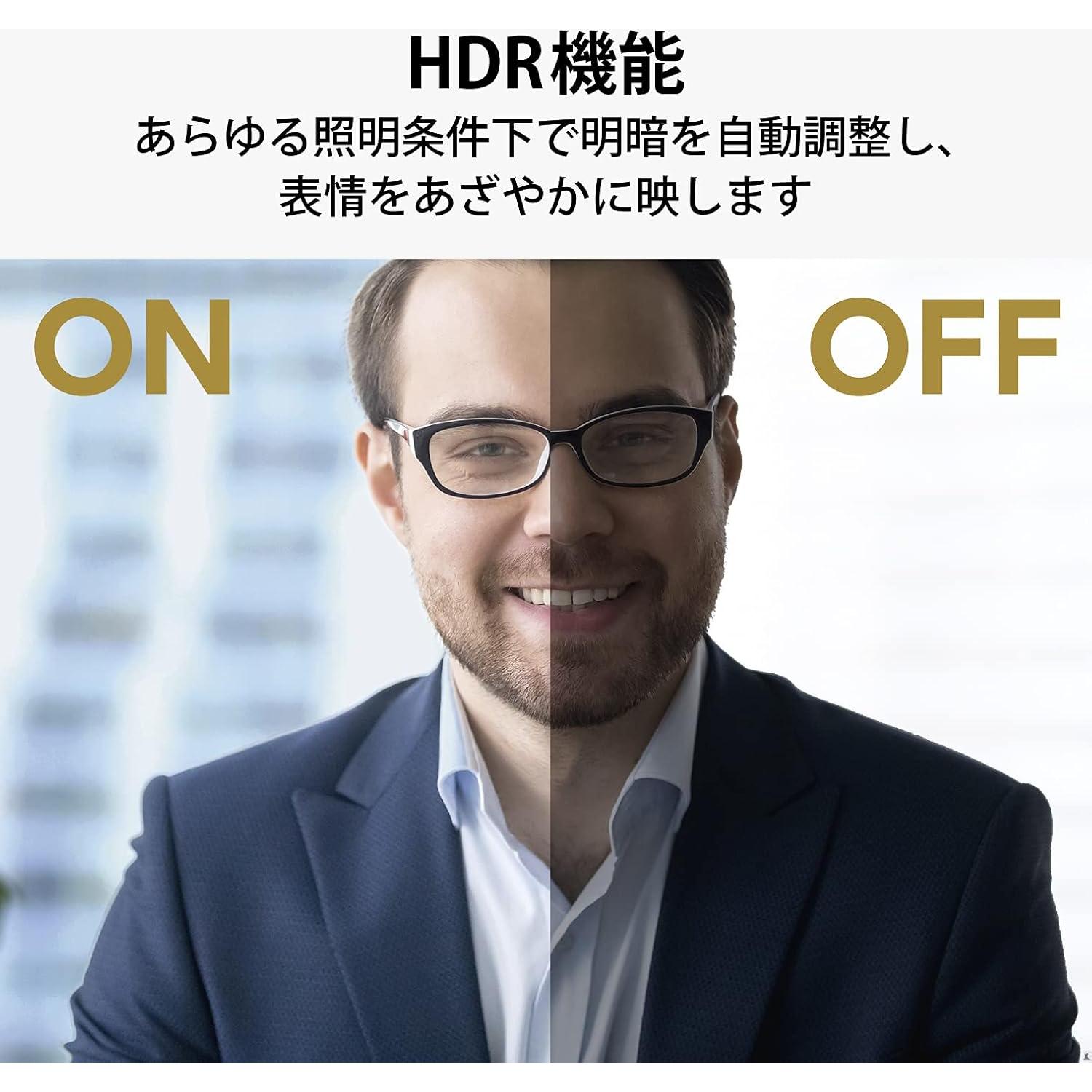 Webcam 4K ELECOM UCAM-CX80FBBK con AI, 130° y micrófono dual