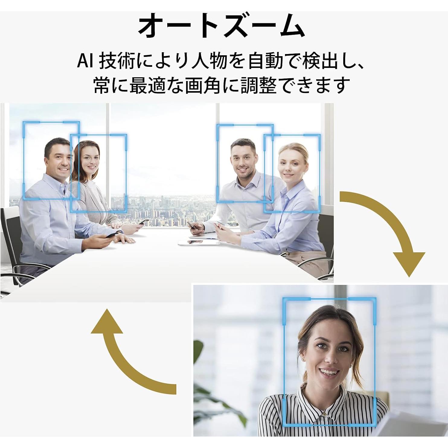 Webcam 4K ELECOM UCAM-CX80FBBK con AI, 130° y micrófono dual