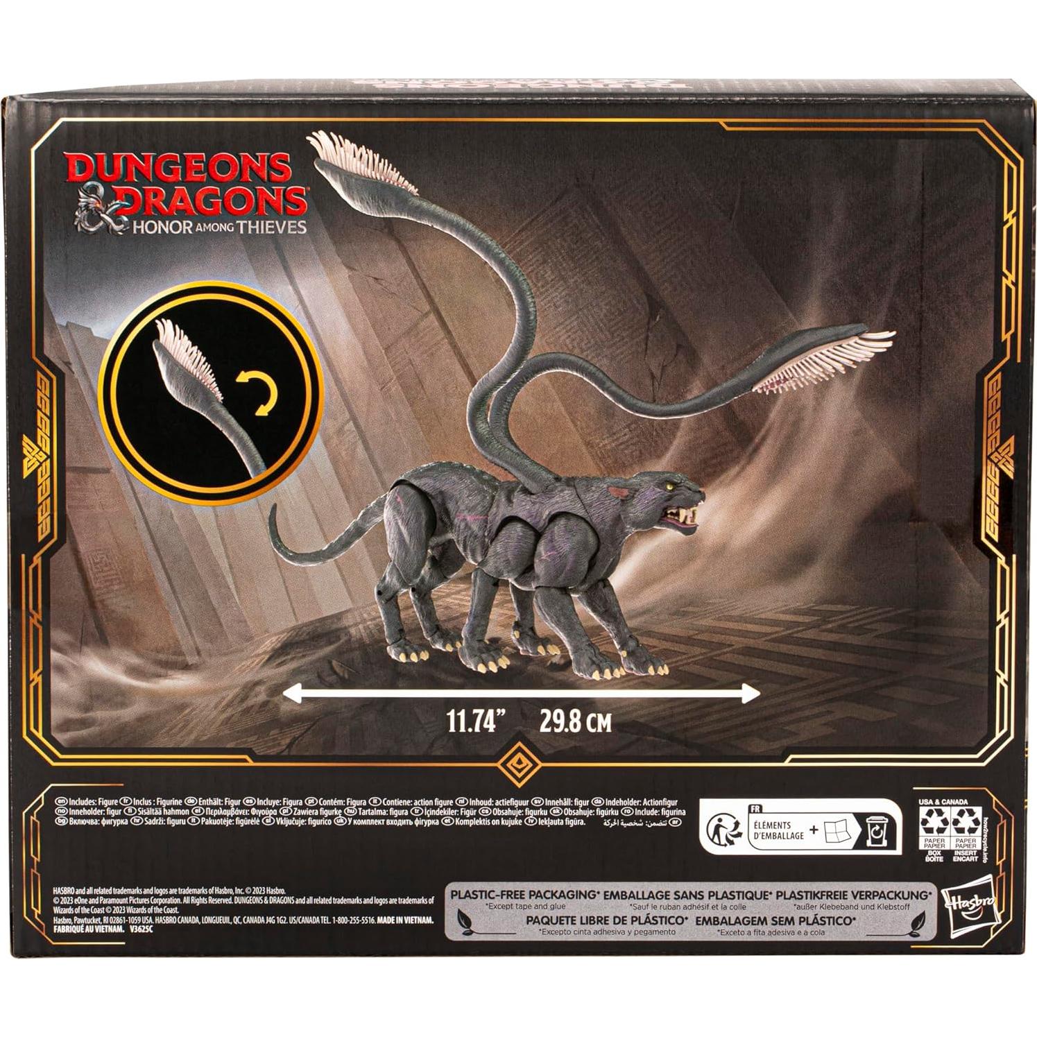 Figura Displacer Beast D&D Golden Archive 30 cm Hasbro