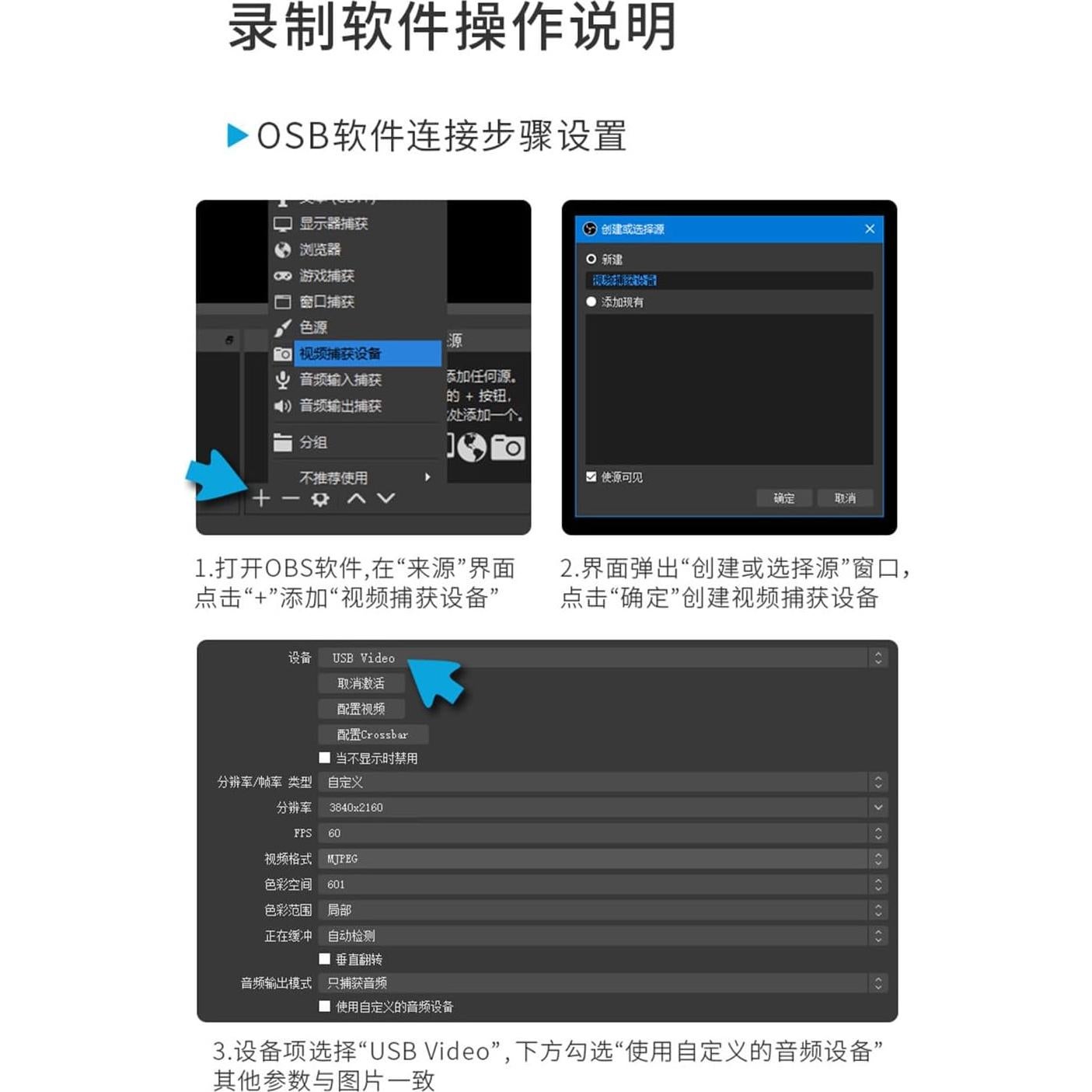 Replacement HDMI Female to TYPEC Male Audio Video Capture Card Live Streaming Recorder MS2130 HDMI2.0 Capture Card Device Connection USBC3.0 Computer Host Laptop Docking Adapter Cable 4K60HZ