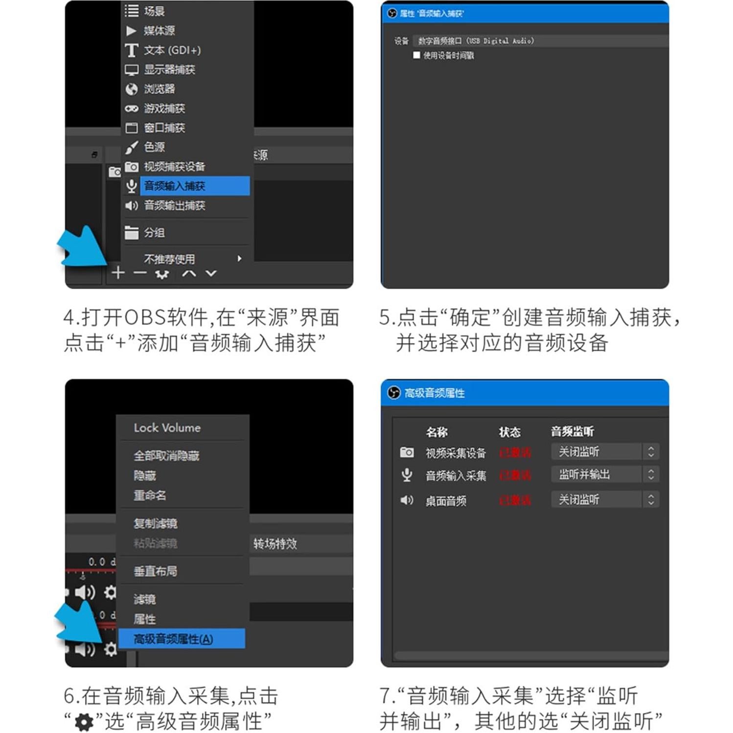 Replacement HDMI Female to TYPEC Male Audio Video Capture Card Live Streaming Recorder MS2130 HDMI2.0 Capture Card Device Connection USBC3.0 Computer Host Laptop Docking Adapter Cable 4K60HZ