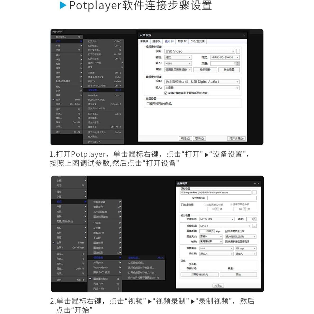 Replacement HDMI Female to TYPEC Male Audio Video Capture Card Live Streaming Recorder MS2130 HDMI2.0 Capture Card Device Connection USBC3.0 Computer Host Laptop Docking Adapter Cable 4K60HZ