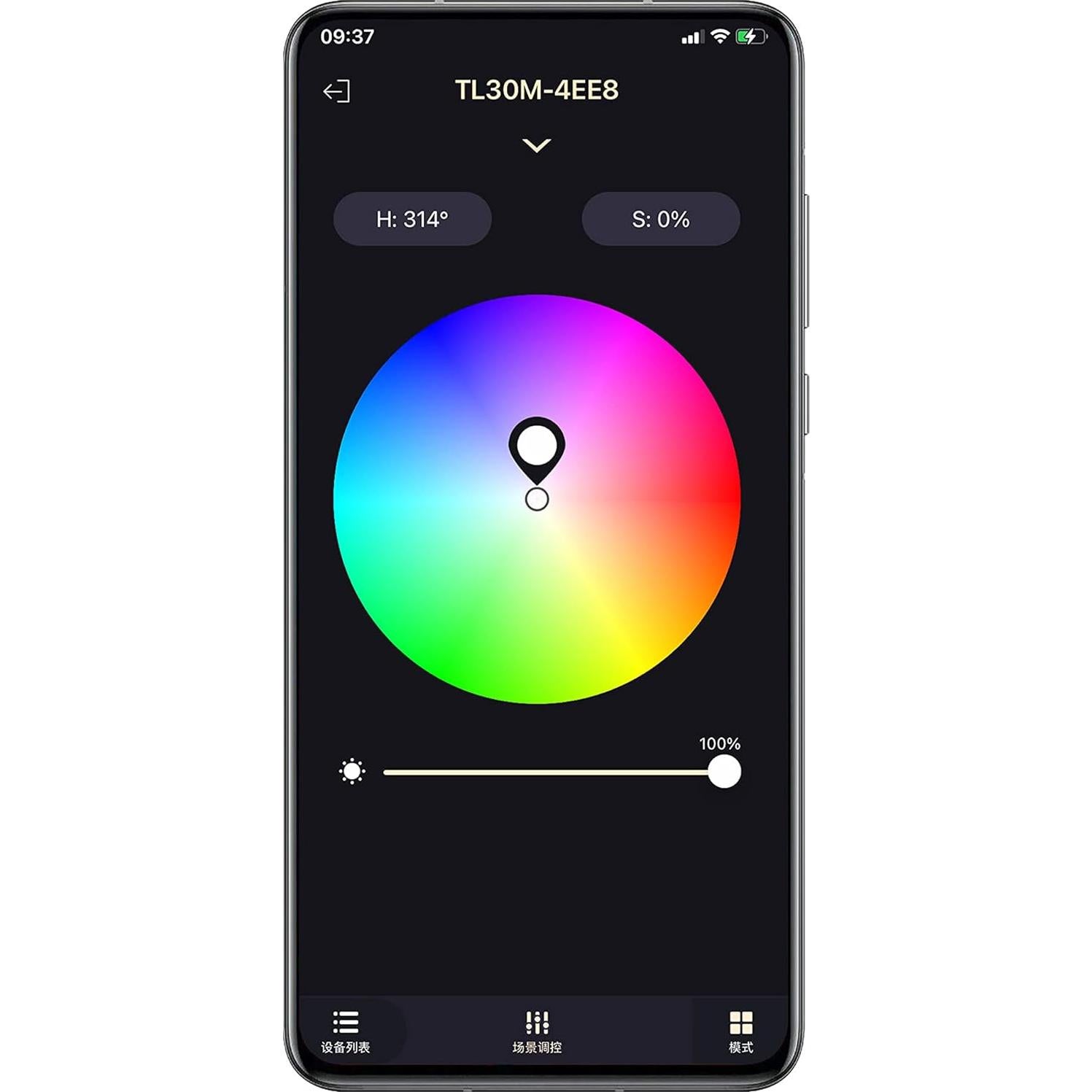 GODOX TL30-K2 RGB Tube Light 2-Light Kit