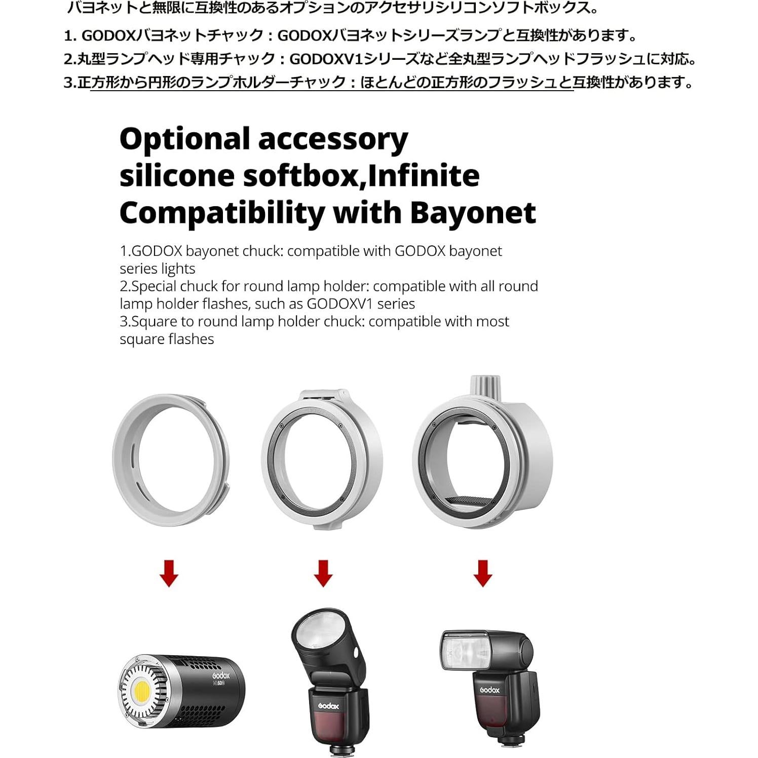 Kit de Difusor Softbox Godox ML-CS1625 con 3 Adaptadores