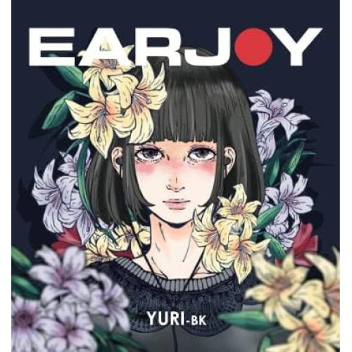 Auriculares con cable LP GEAR Earjoy YURI-BK 80KHz