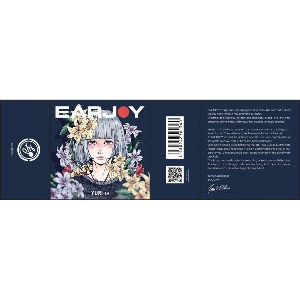 Auriculares con cable LP GEAR Earjoy YURI-BK 80KHz