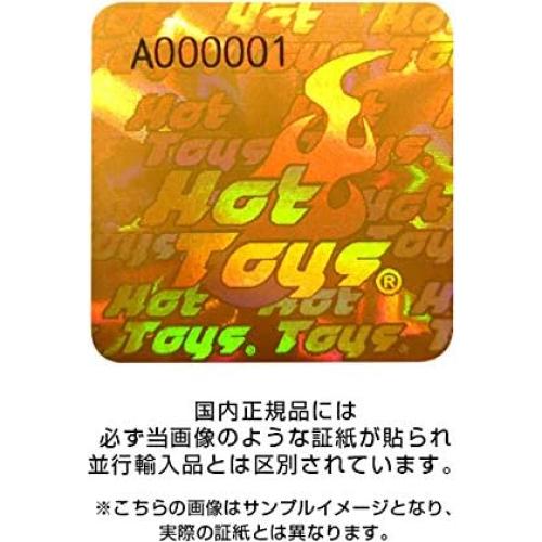 Hot Toys 1:6 Thanos Avengers:Endgame