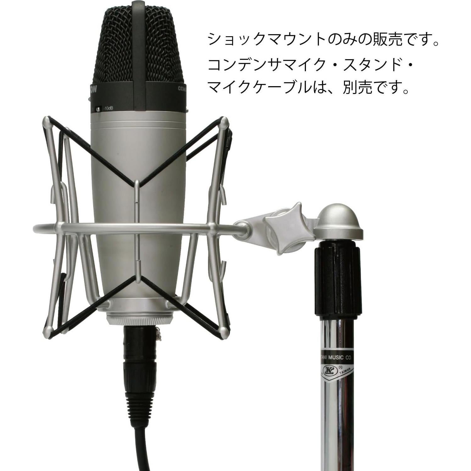 Samson MBA38-38” Microphone Boom Arm for Podcasting and Streaming (MBA38) and Samson SP01 Spider Microphone Shockmount,USB