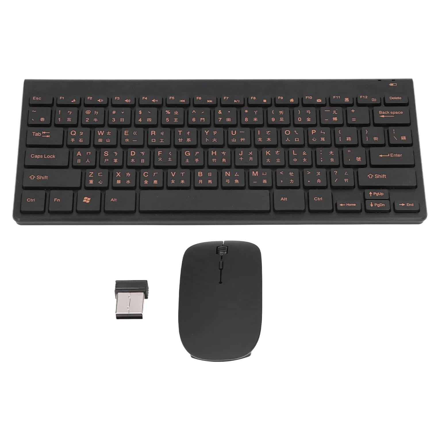 Combo Teclado y Ratón Inalámbrico Pomya 2.4G Silencioso 78 Teclas