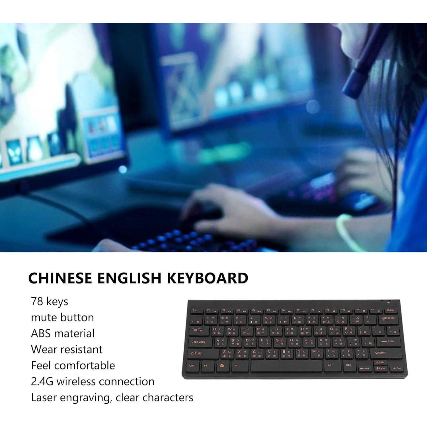 Combo Teclado y Ratón Inalámbrico Pomya 2.4G Silencioso 78 Teclas