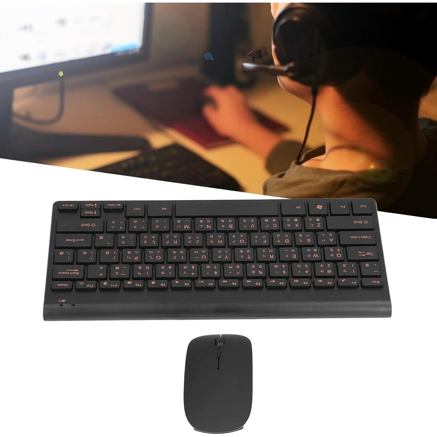 Combo Teclado y Ratón Inalámbrico Pomya 2.4G Silencioso 78 Teclas