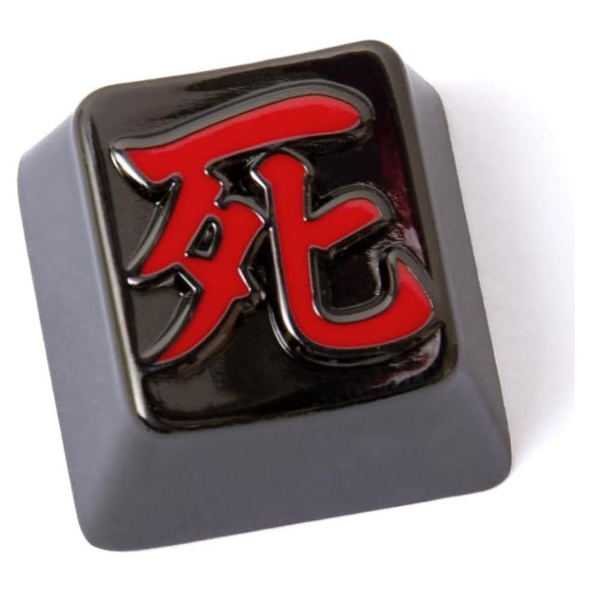 Tecla de Muerte Anime Japonés para Teclado Mecánico Owslix