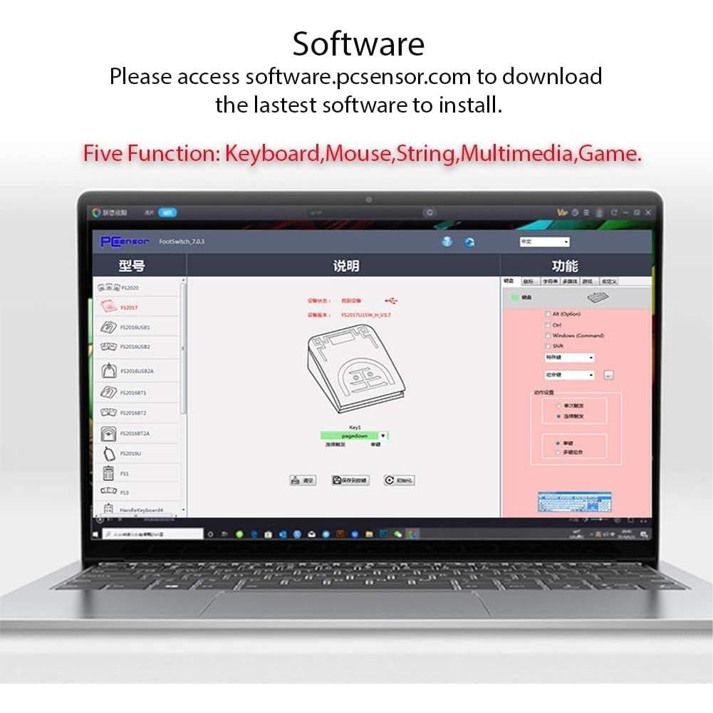 Pedal de pie USB óptico PCsensor para control de programas
