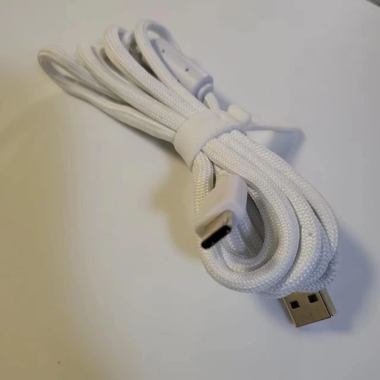Cable USB Tipo C LZYDD 2m para Teclados Mecánicos Blanco