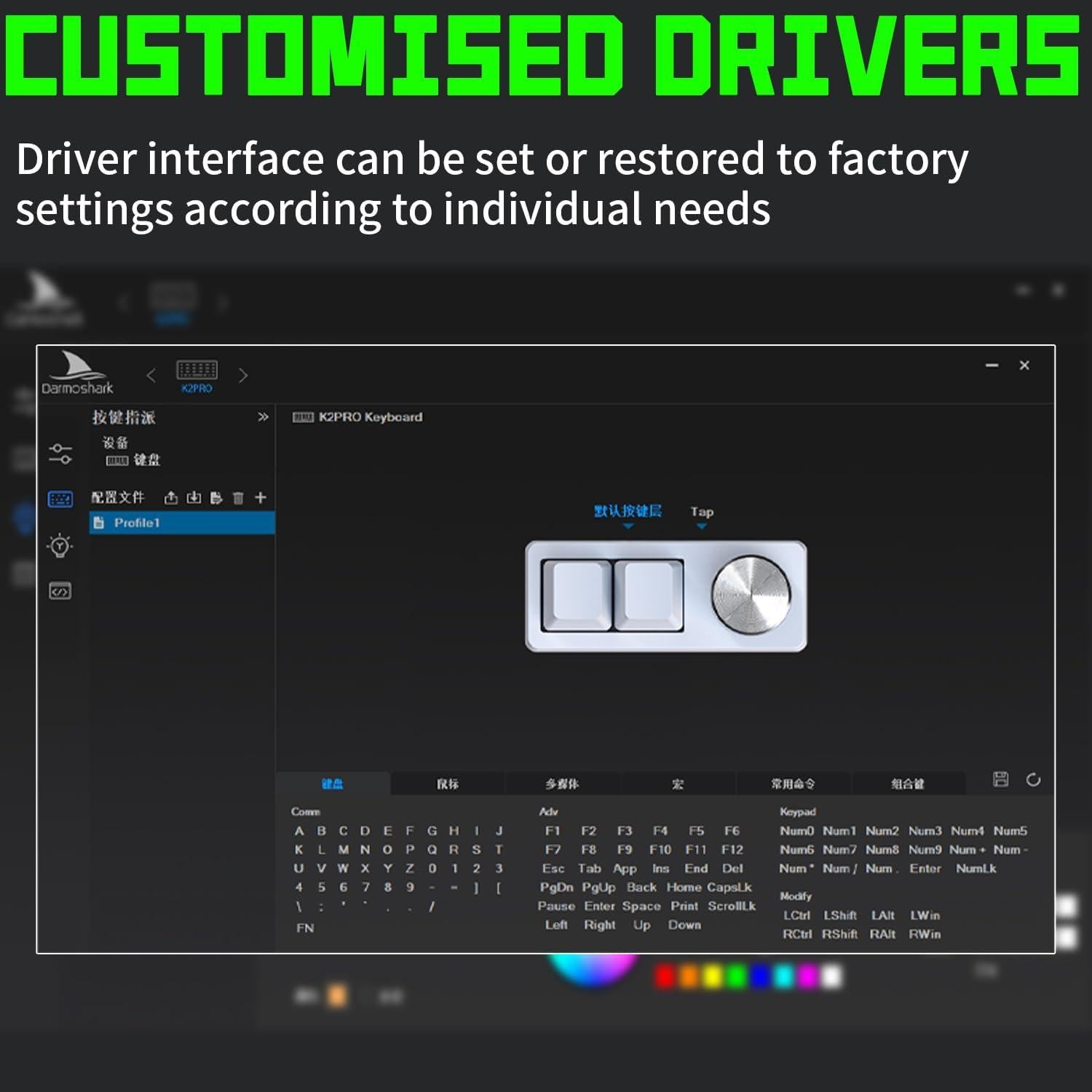 Teclado Mecánico Inalámbrico RGB Darmoshark K2PRO Hot Swap