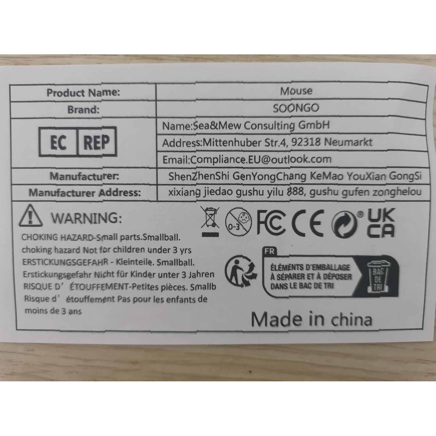 Ratón USB Ergonómico SOONGO SG-558 Plateado 1.5m Cable