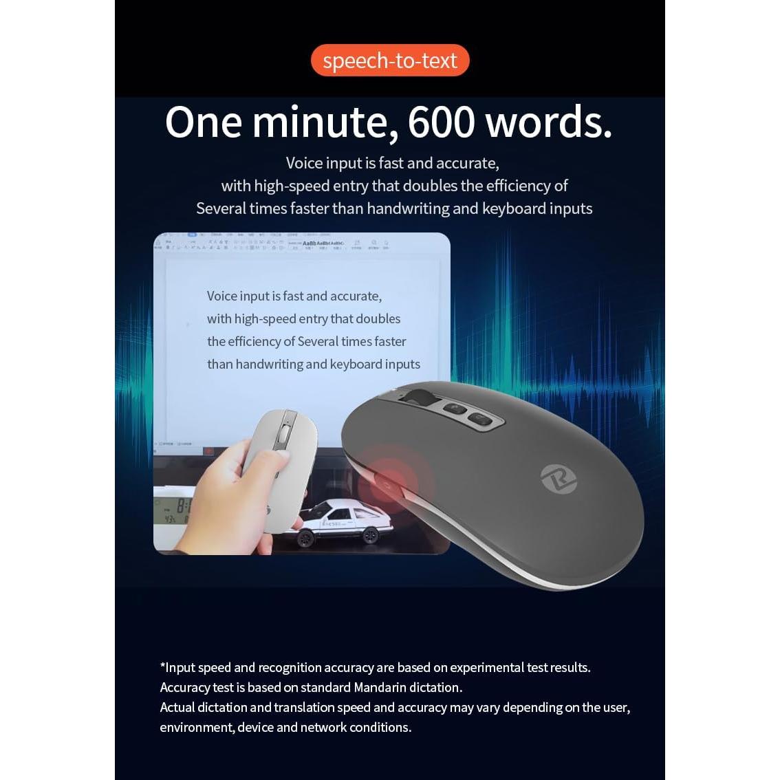 Ratón Inalámbrico Bluetooth Inteligente con Voz - McBlo