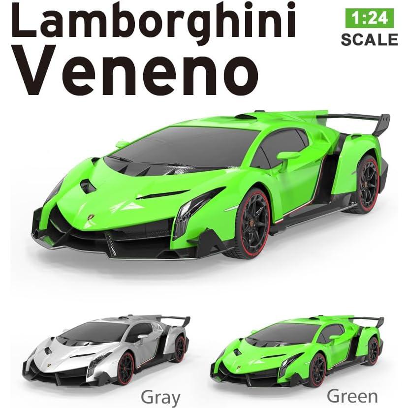 Coche RC Vinie Lamborghini Veneno 1:24 con Luces LED