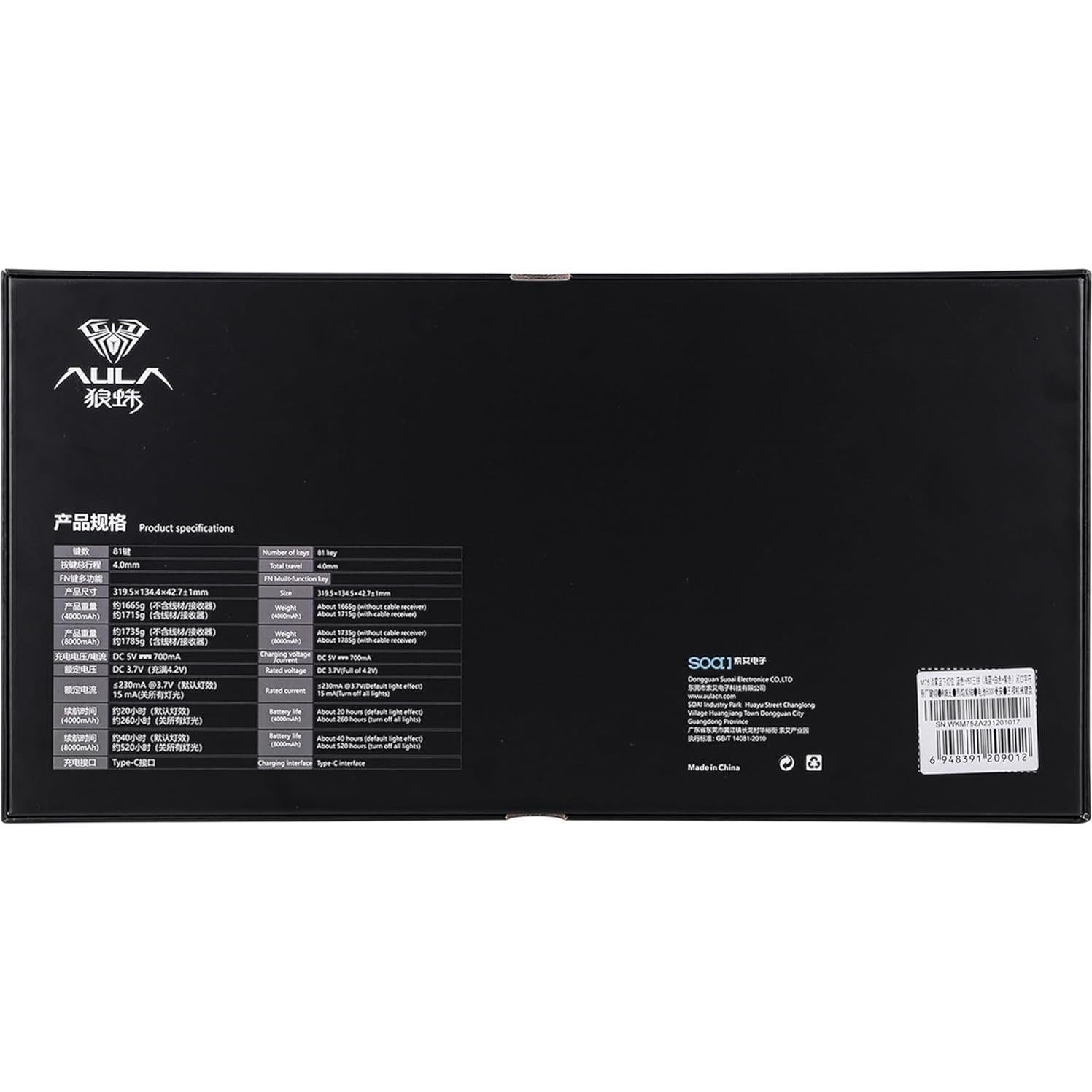 Teclado Inalámbrico EPOMAKER Aula M75 Mecánico RGB 8000mAh