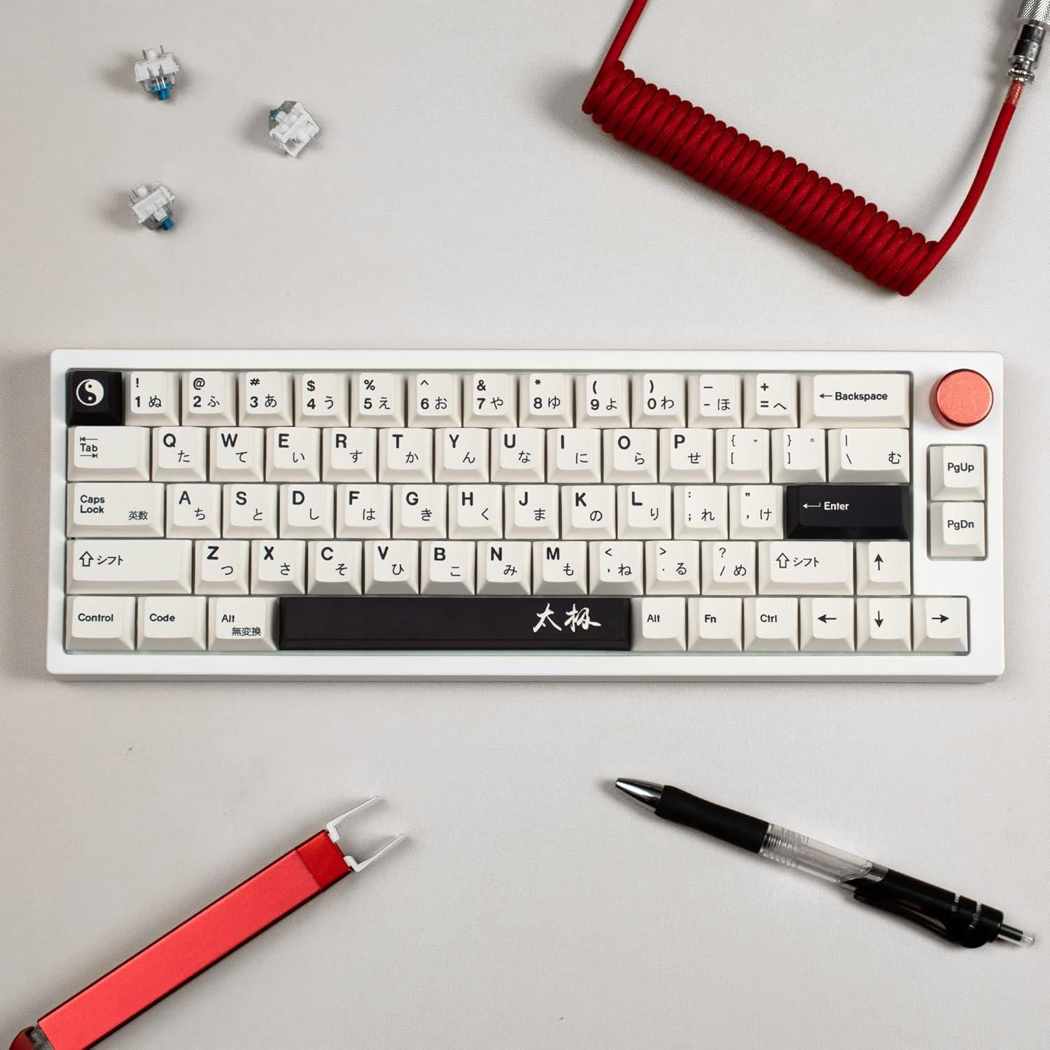 Conjunto de Teclas Mecánicas Gliging 133 PBT DYE-Sub Japonés