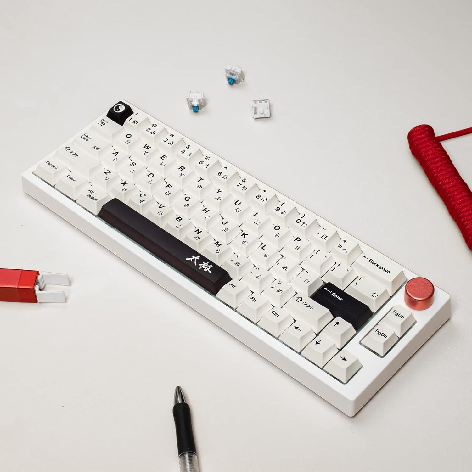 Conjunto de Teclas Mecánicas Gliging 133 PBT DYE-Sub Japonés