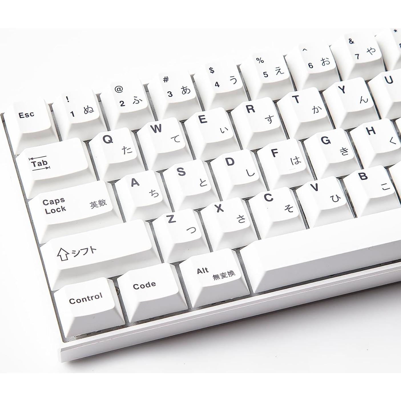Juego de Tapas de Teclado Japonés Blanco Minimalista PBT 135 Teclas