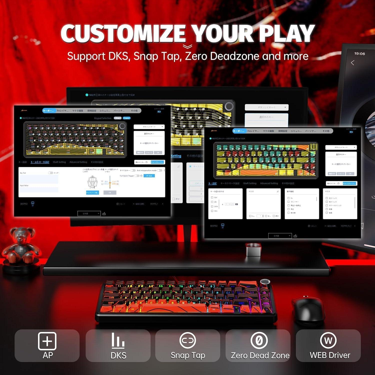 Teclado Gaming Inalámbrico Attack Shark X65PRO HE RGB 68 Teclas