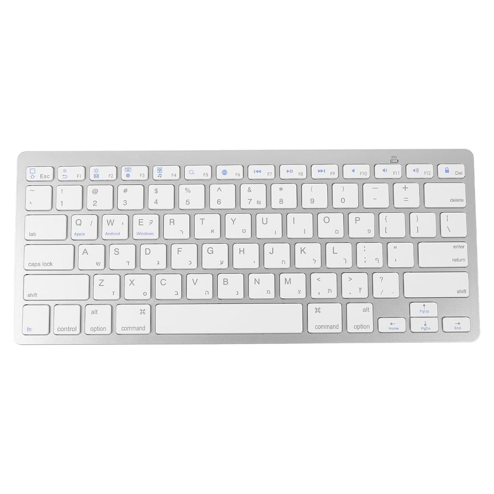 Teclado Inalámbrico Silencioso Veemoon Ultra Delgado Blanco