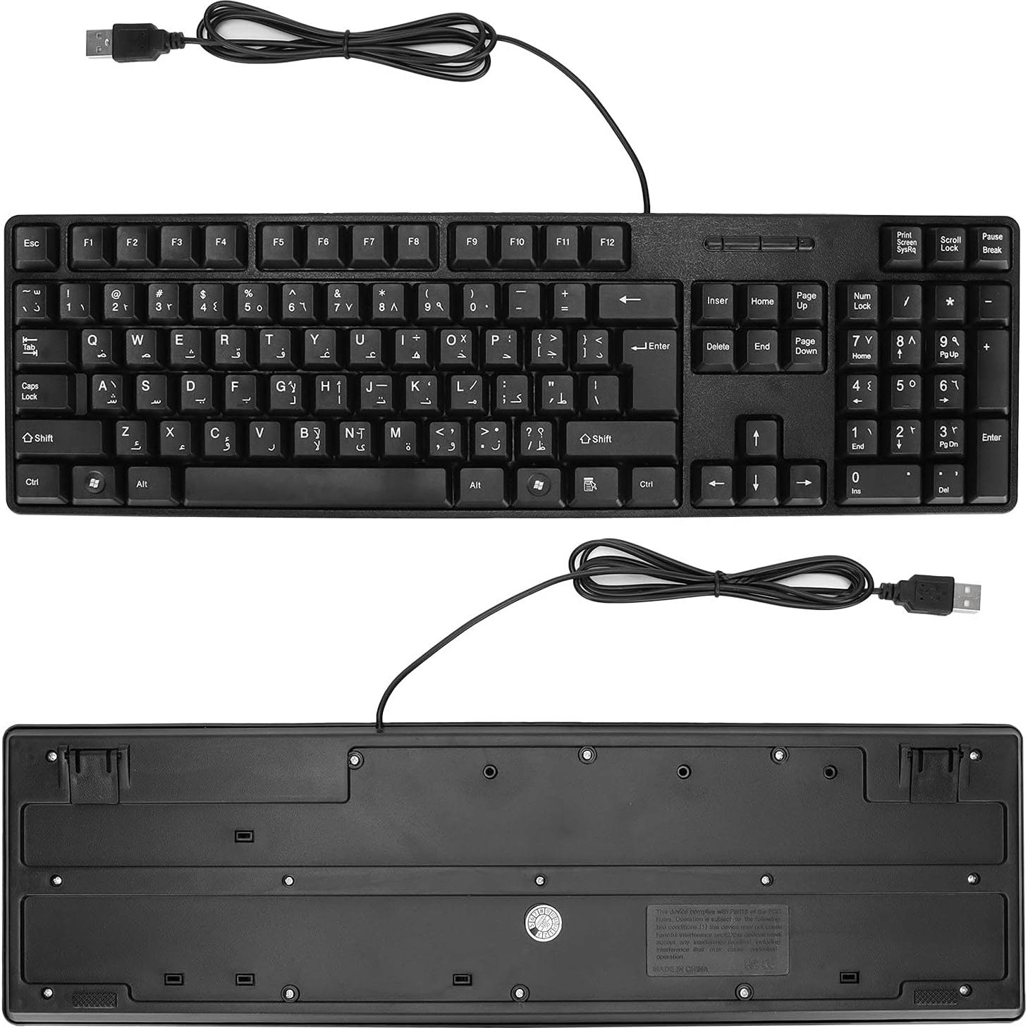 Teclado Mecánico Asixxsix MC-689 Ergonómico USB Bilingüe