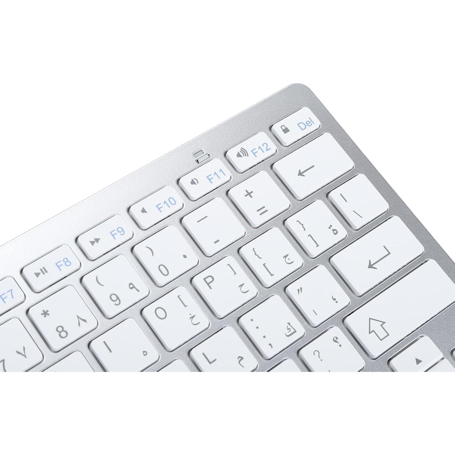 Teclado Slim Bluetooth Yunir para iOS y Android - Diseño Ergonómico