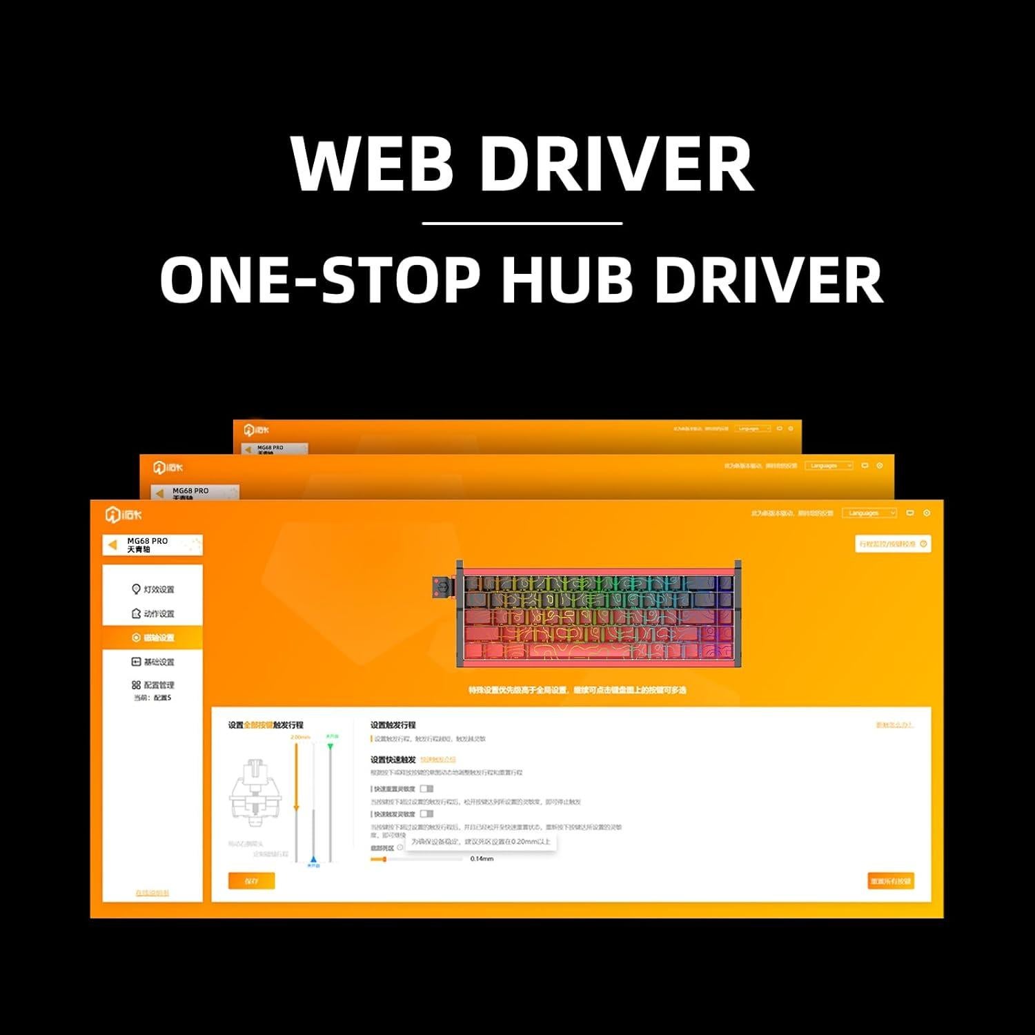 Teclado Mecánico IROK MG68PRO 68 Teclas Aluminio ARGB