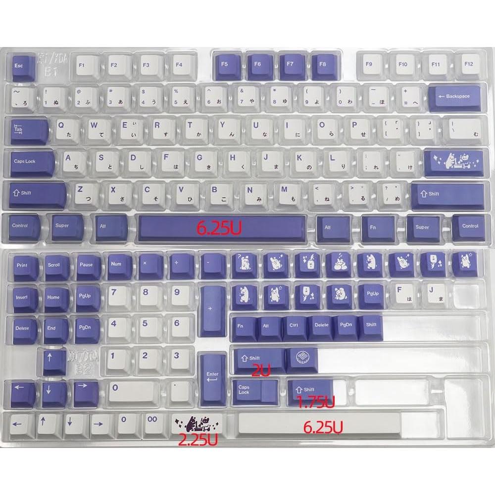 Juego de Teclas PBT BGKYPRO Rabbit 135 Teclas Morado Blanco