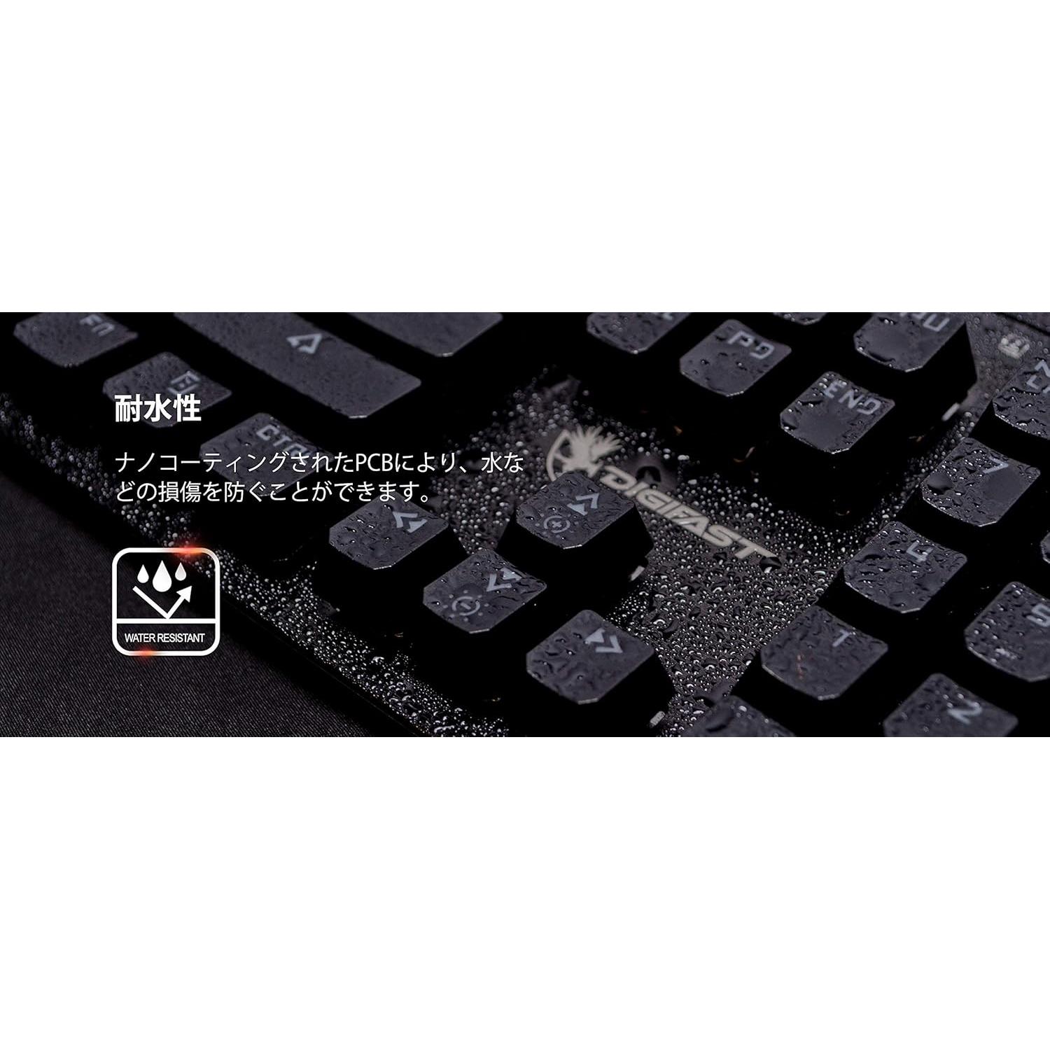 Teclado Mecánico RGB Digifast DG-LK42 con Reposamuñecas