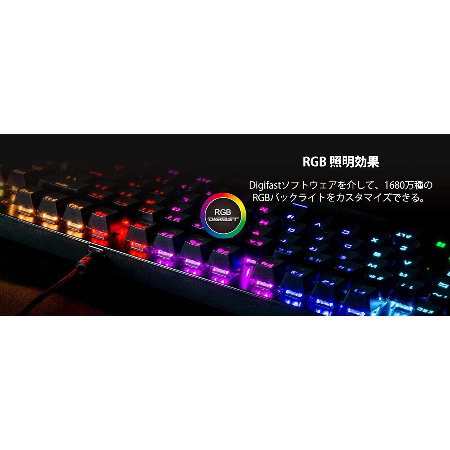 Teclado Mecánico RGB Digifast DG-LK42 con Reposamuñecas