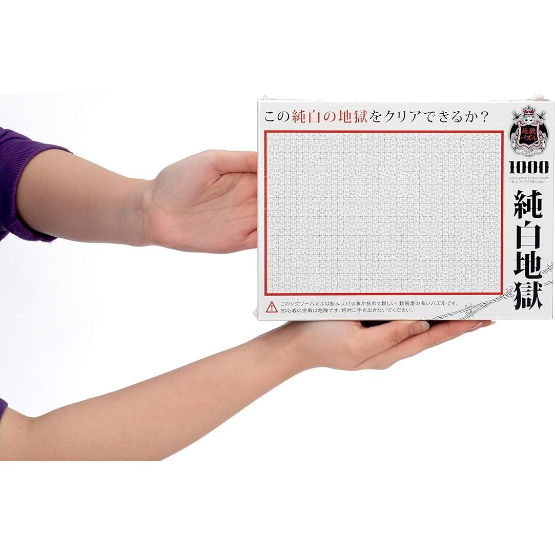 Rompecabezas Micro Beverly 1000 Piezas 38x26cm