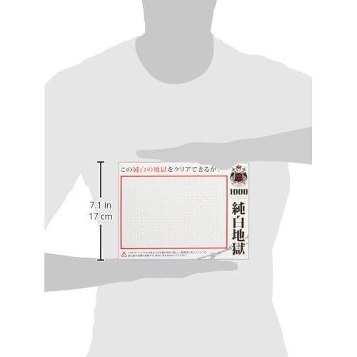 Rompecabezas Micro Beverly 1000 Piezas 38x26cm