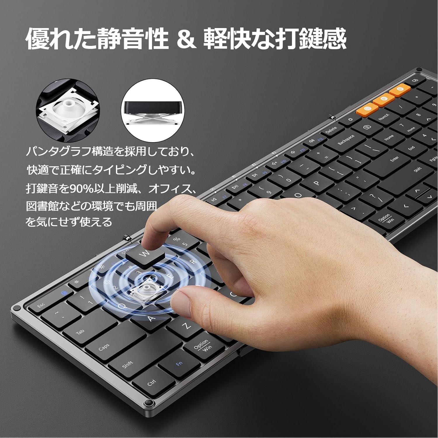 Teclado Bluetooth Plegable ProtoArc XK01 + Ratón Vertical EM05