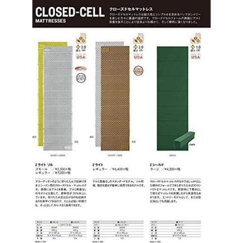 Colchón de Camping Therm-a-Rest Z Lite Sol 129.5x50.8cm