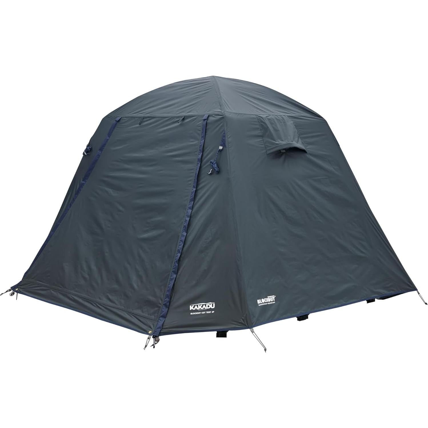Tienda Cama Kakadu 2 Personas Impermeable BlockOut 3000mm