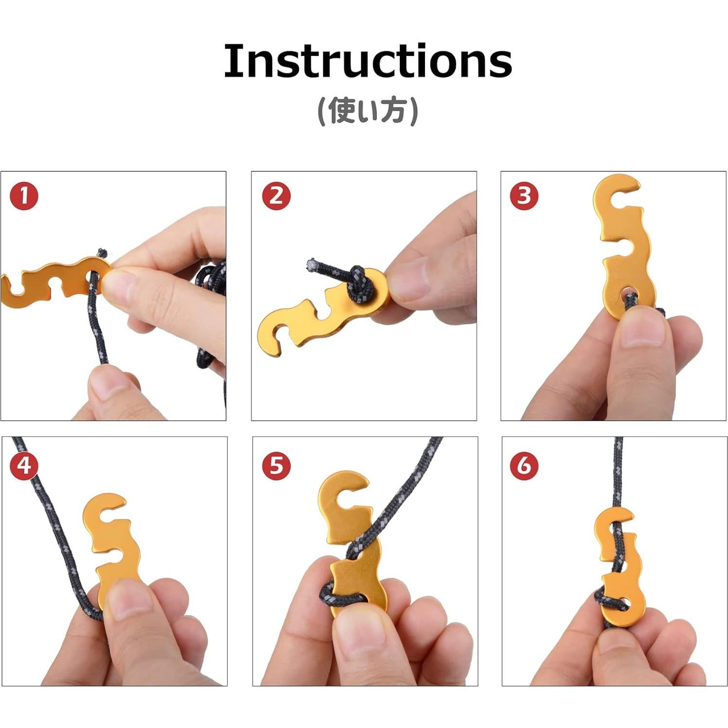 Cuerda Reflectante Azarxis 4m para Tienda de Camping - Nylon