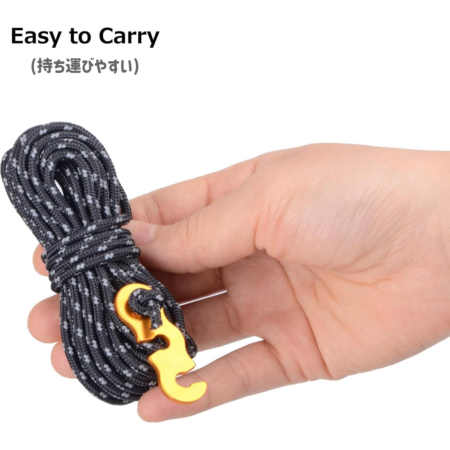 Cuerda Reflectante Azarxis 4m para Tienda de Camping - Nylon