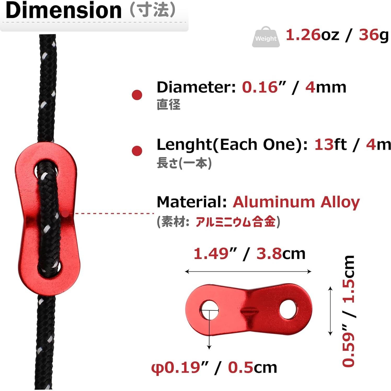 Cuerda de Guía Reflectante Azarxis 4m con Tensores Aluminio