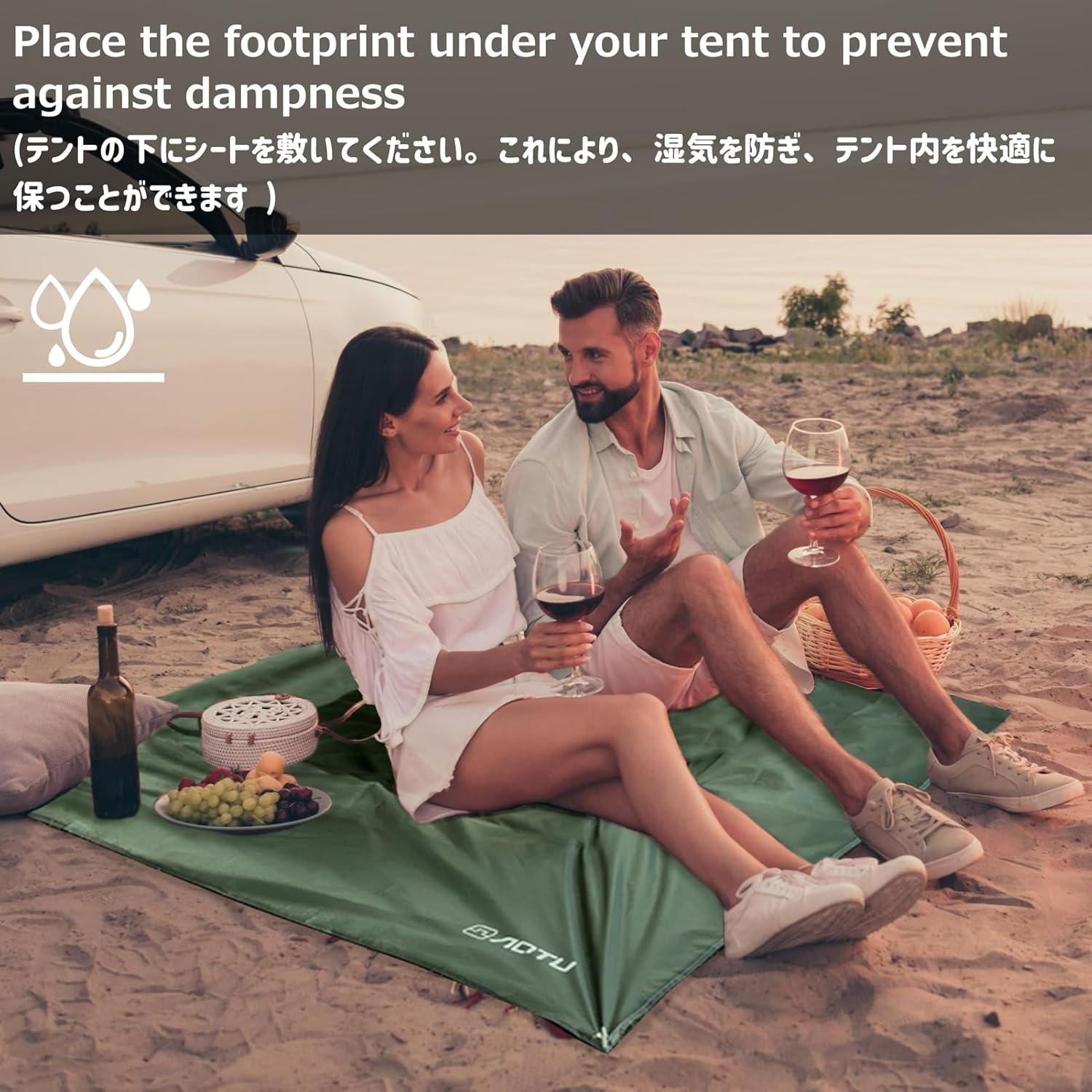 Toldo Impermeable Azarxis Tarp 1.52x2.13m Verde Ejercito