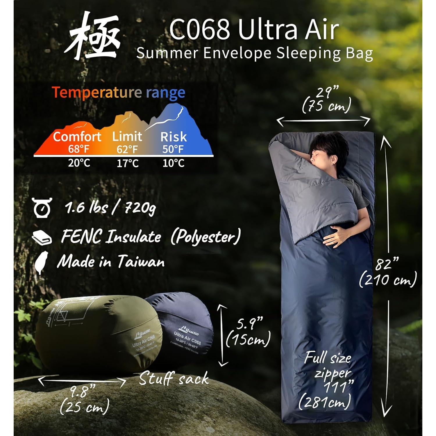 Saco de dormir combinable Litume C068 20°C 1.6kg ligero y portátil