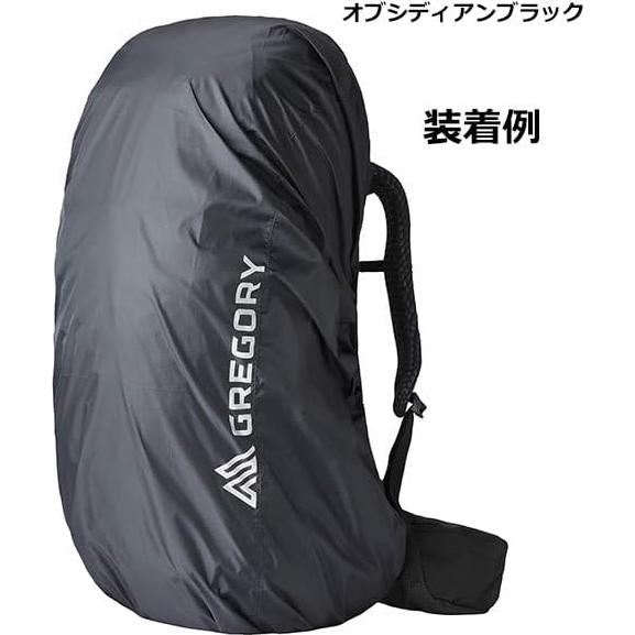 Gregory 50L-80L Waterproof Backpacking Raincover, Rain Forest