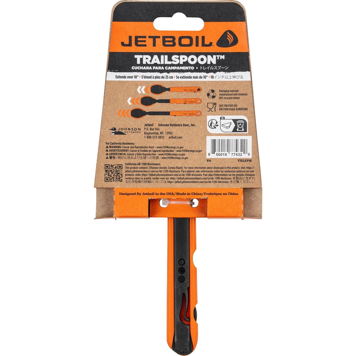 Cuchara Extensible Jetboil TrailSpoon 26cm Camping