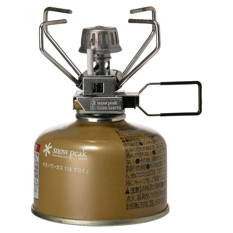 Giga Power StoveAuto Renewed, GS-100AR2-US