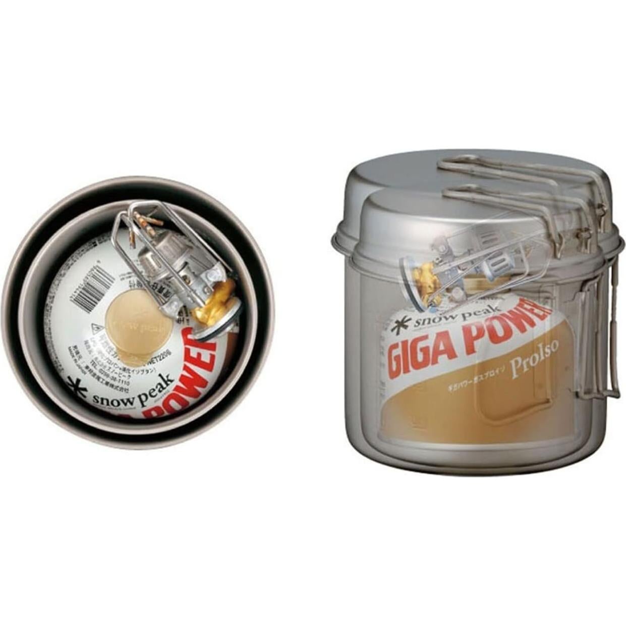 Set de Cocina Snow Peak Trek 1400 - Aluminio 1.4L Plegable