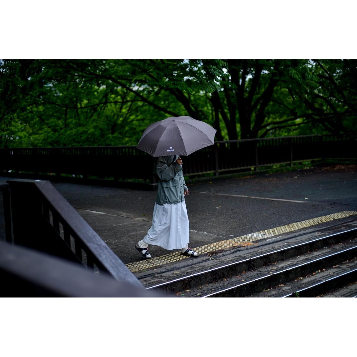 Paraguas Ultra-Ligero Snow Peak 83.82 cm Gris Plegable