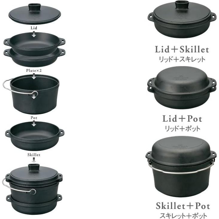 Cocinero Dúo de Hierro Fundido Snow Peak - 8 Piezas